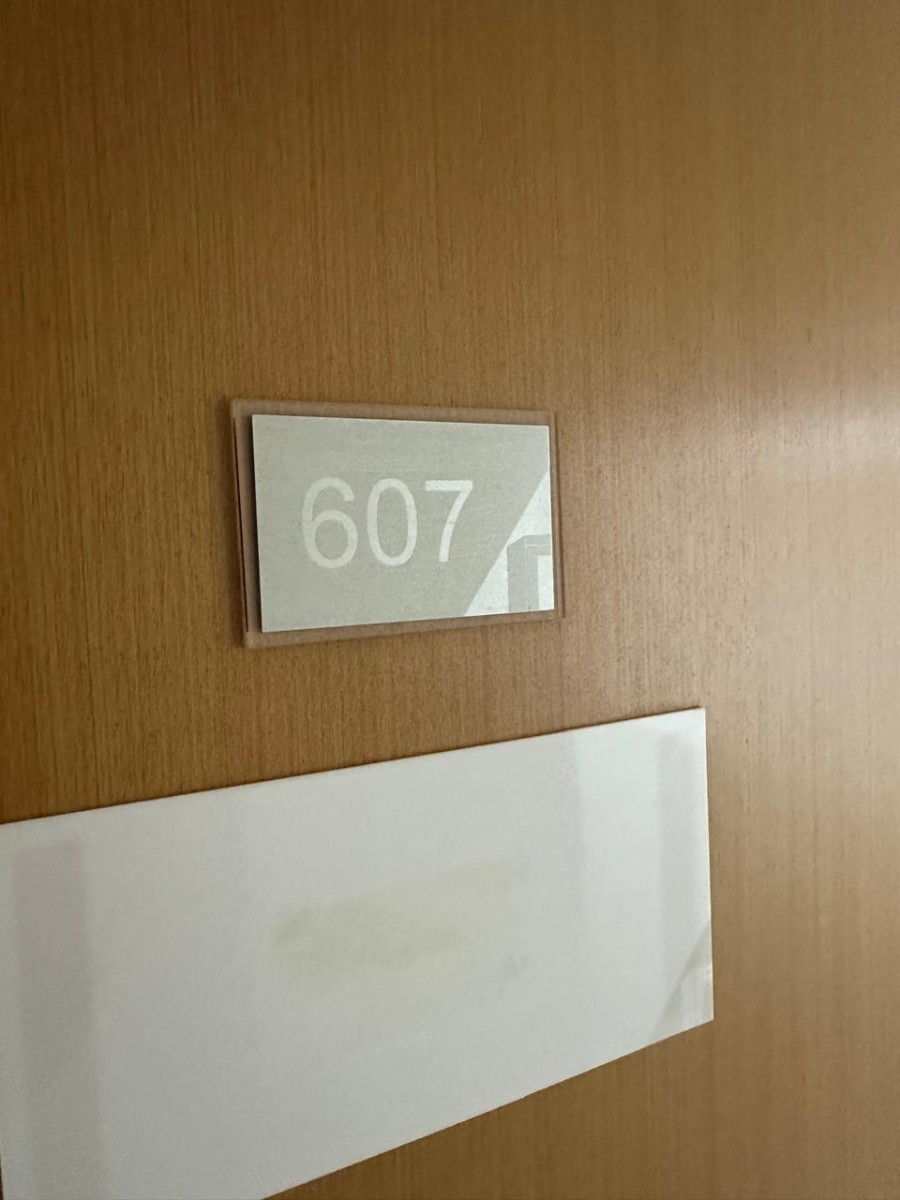 Administração Dimension